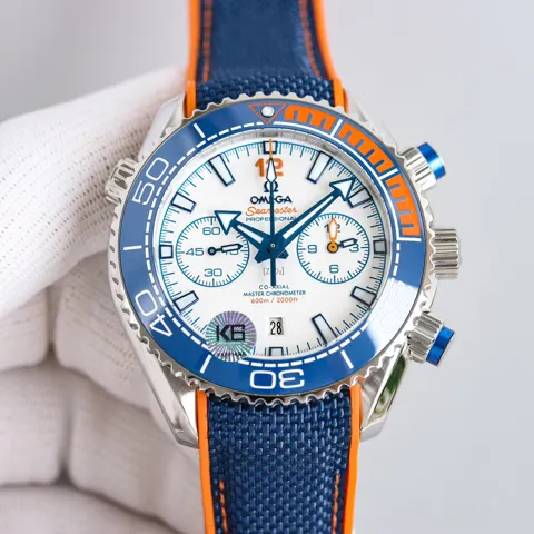 Omega Seamaster