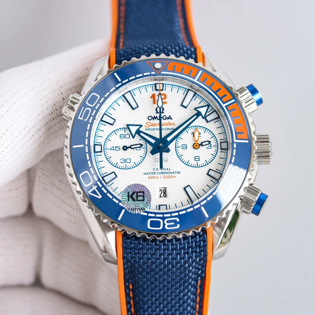 Omega Seamaster