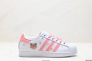 Adidas Originals Superstar shell head series low-top classic versatile casual sports shoes GW9783