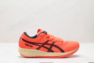ASICS Arthurs new METARACER TOKYO YY carbon plate second generation men’s marathon running 1011A676-400