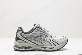 Asics Gel-Kayano 14 version Silver-gray green Shoes 1203A412-020