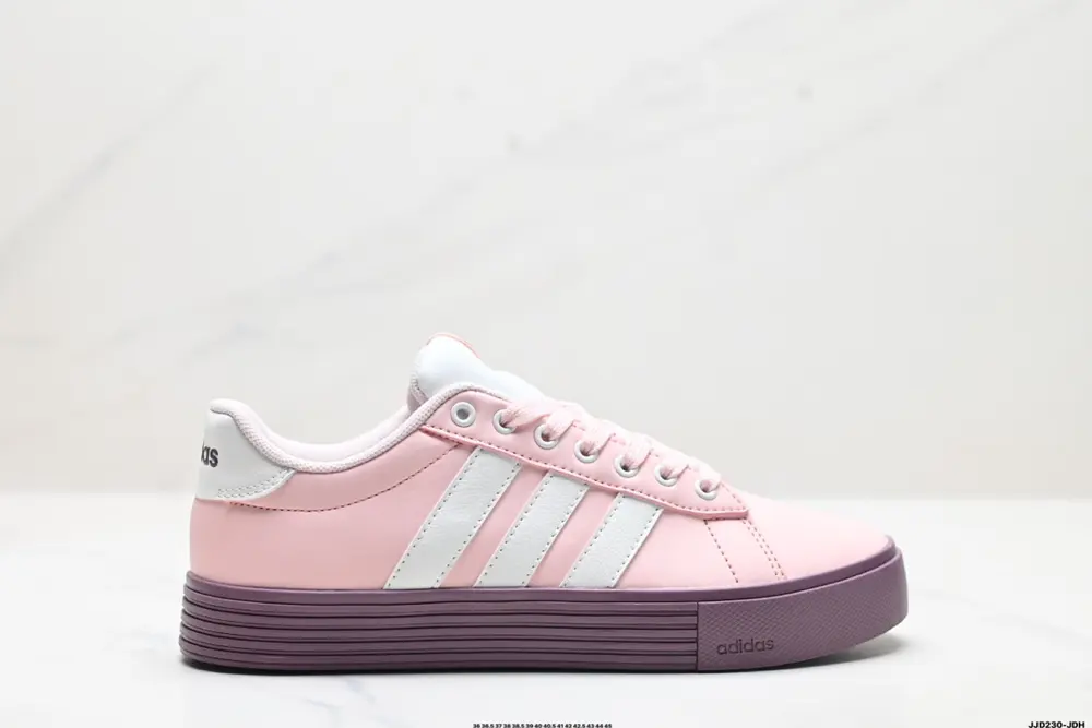 Adidas DAILY 4.0 DAILY 4.0 comfortable and versatile low-top sneakers JR0080-02