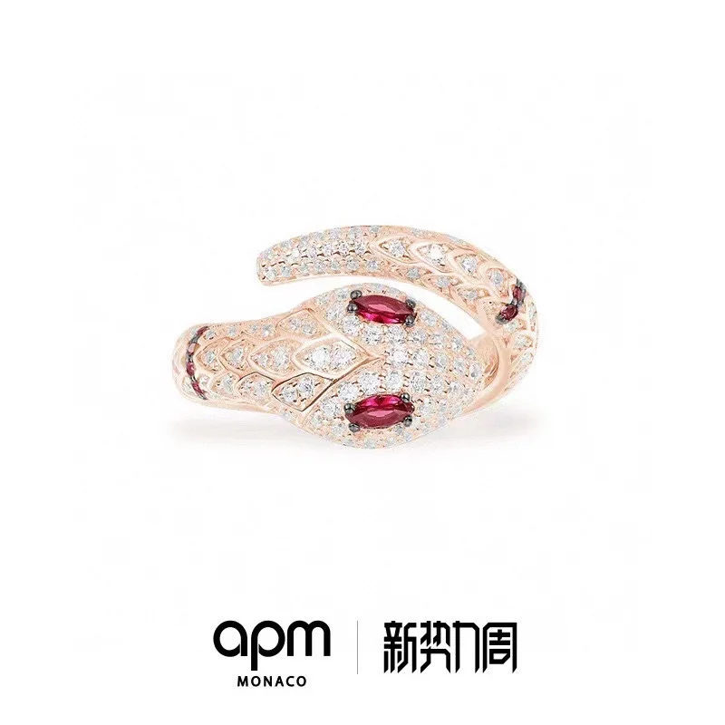 APM Monaco new ruby ​​snake open rose gold ring
