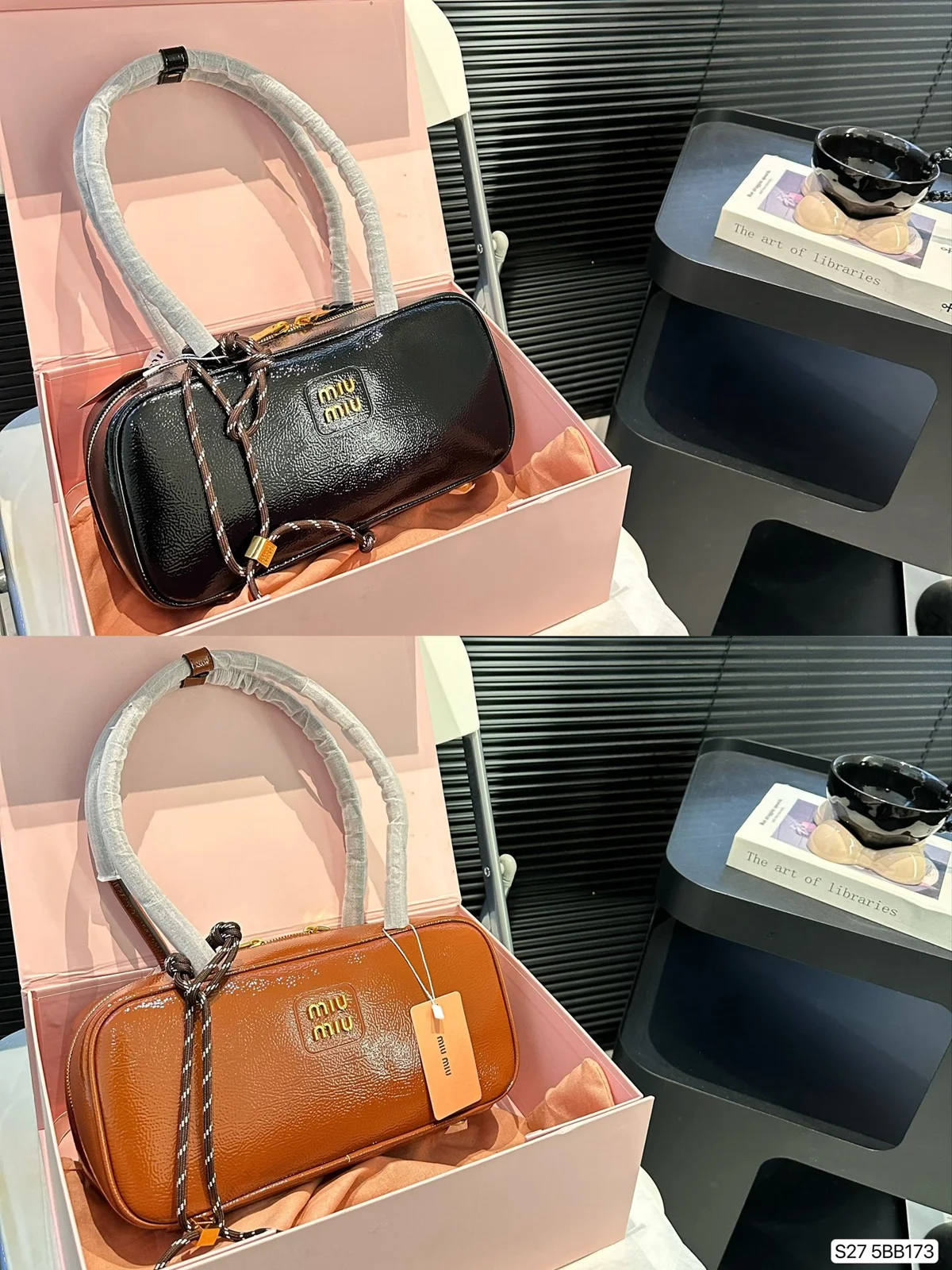 MiuMiu Bag