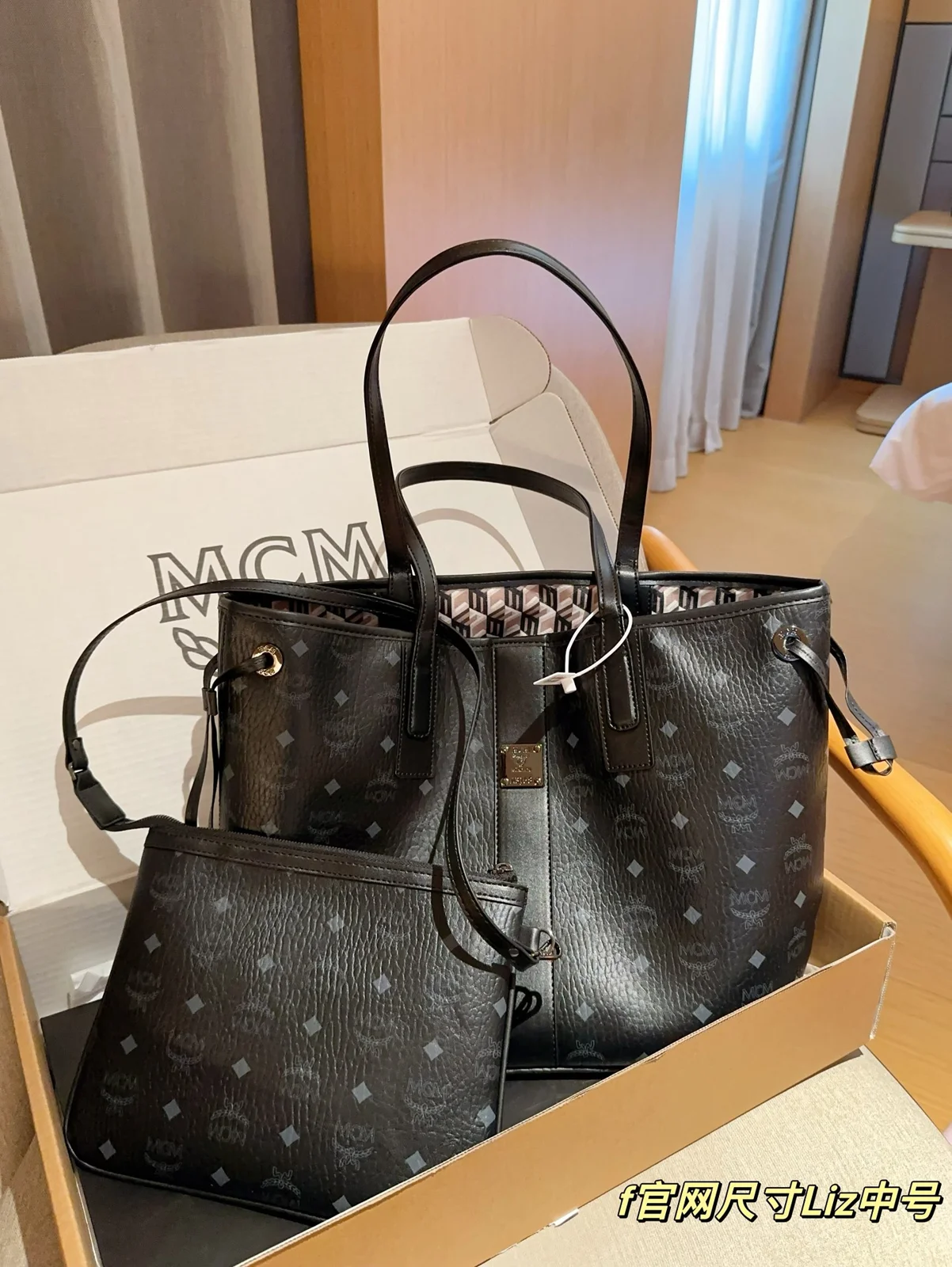 MCM Tote