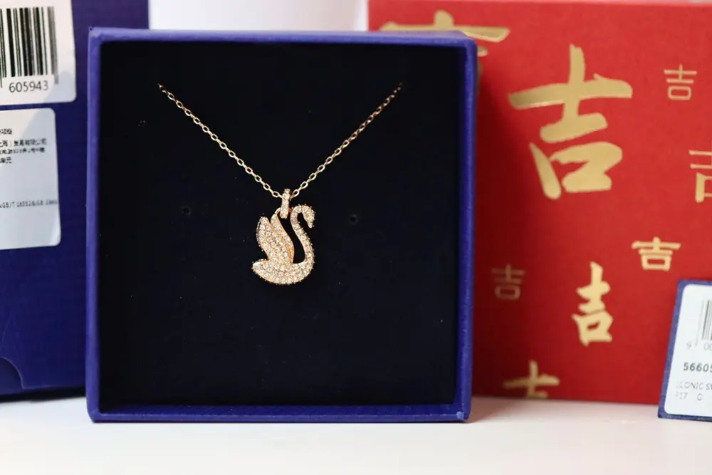 Swarovski new rose gold swan clavicle necklace