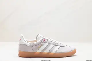 adidas Originals Gazelle INdoor clover casual non-slip wear-resistant low-top sneakers ID1105