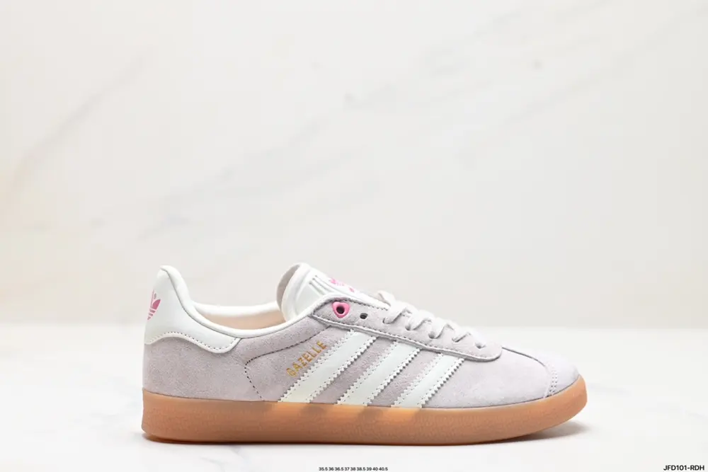 adidas Originals Gazelle INdoor clover casual non-slip wear-resistant low-top sneakers ID1105