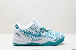 Nike Zoom Kobe VIII 8 System Prelude Kobe ZK8 Series Low-top Replica Practical Sports FQ3549-101