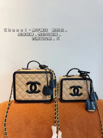 Chanel Bag