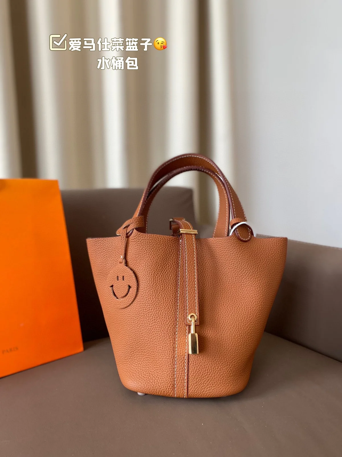 Hermès Bag