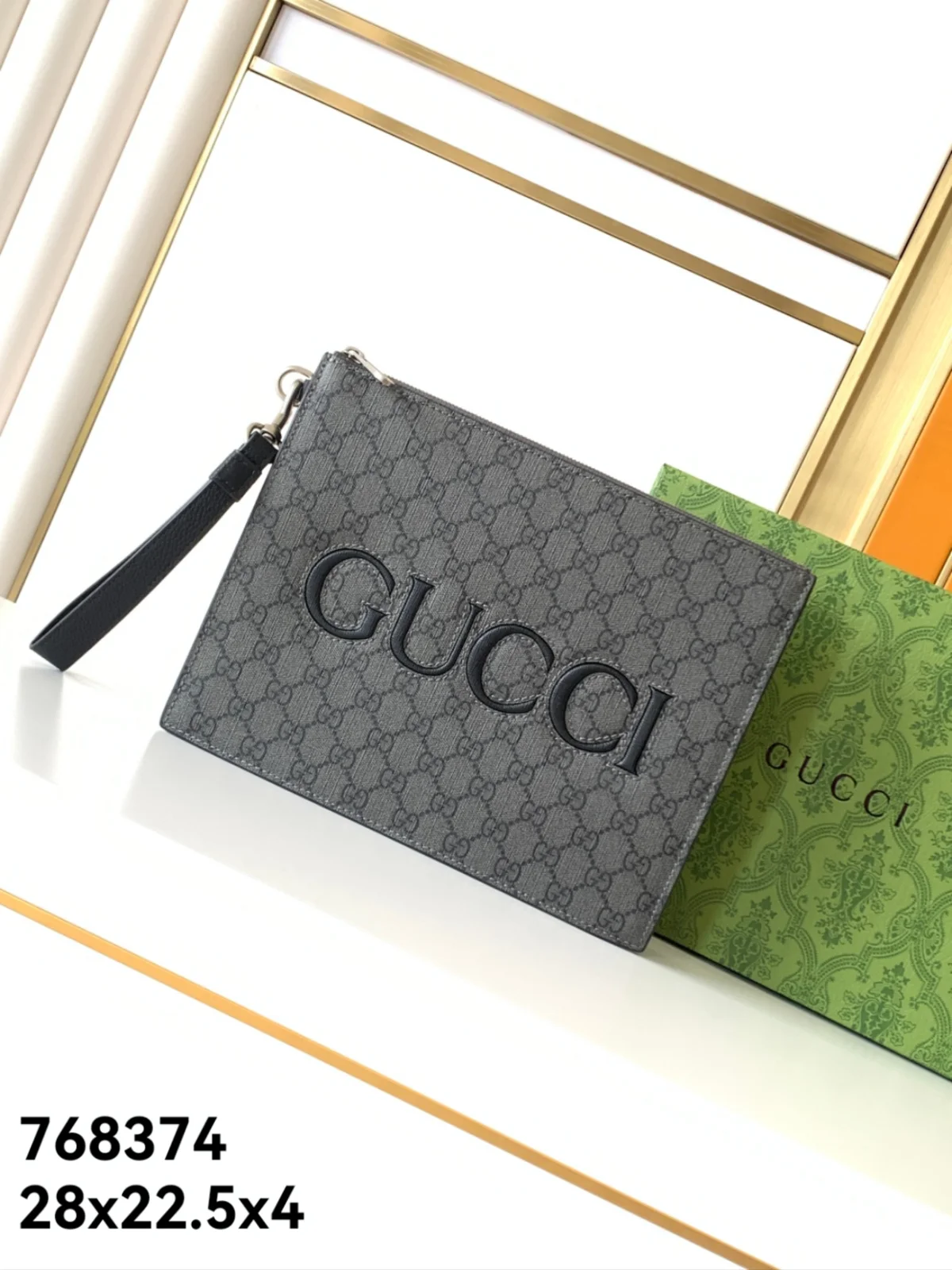 Gucci Clutch