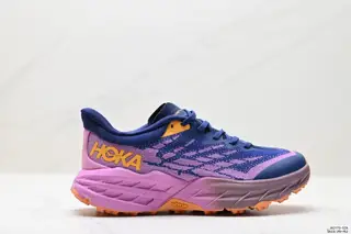HOKA M SPEEDGOAT 5 new color scheme This brand comes from the Maori language of New