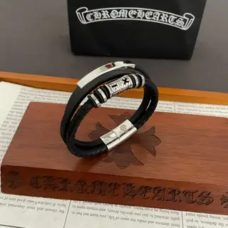 Chrome Hearts Classic Vintage Double Bracelet