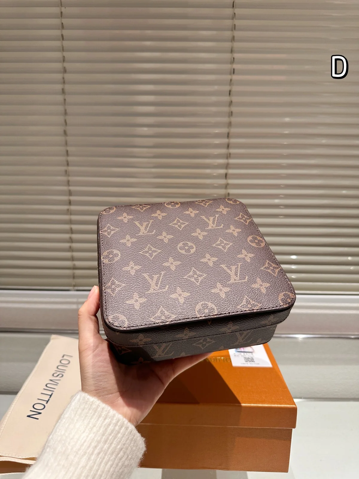 Louis Vuitton Bag