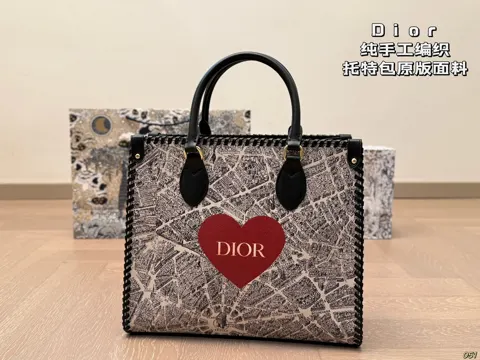 Dior Tote
