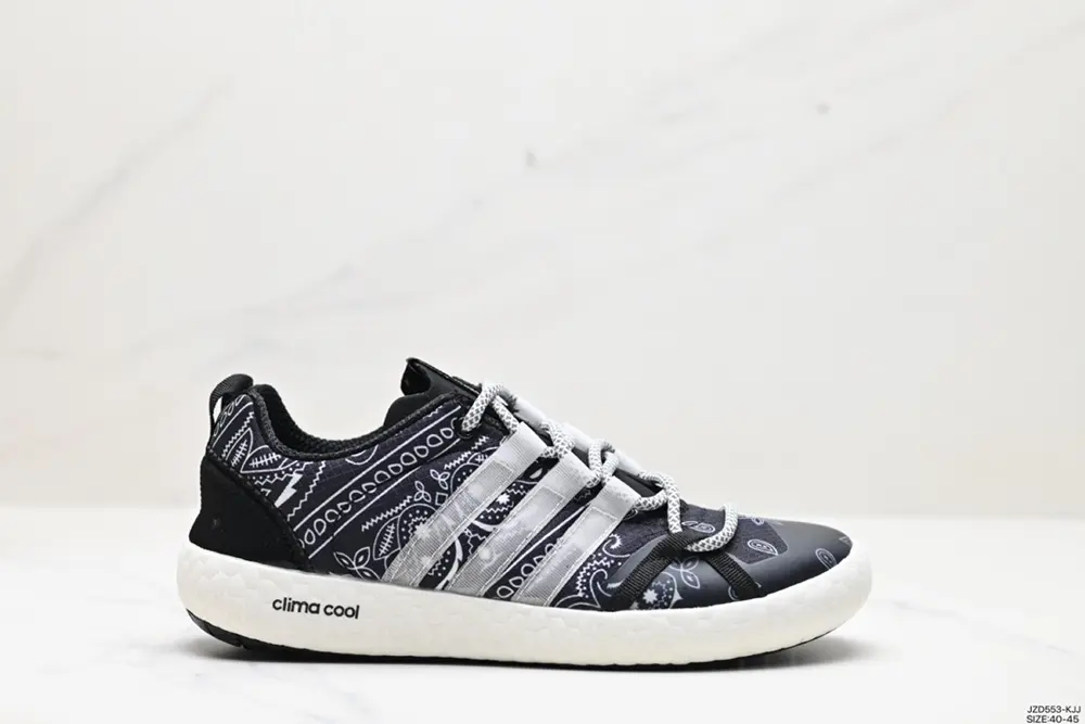 Adidas climacool Boat Lace outdoor men’s hiking shoes S76775