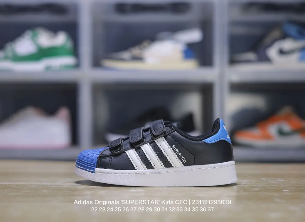Adidas children’s shoes are now available
