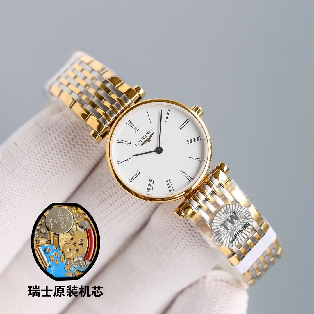 Longines Watch