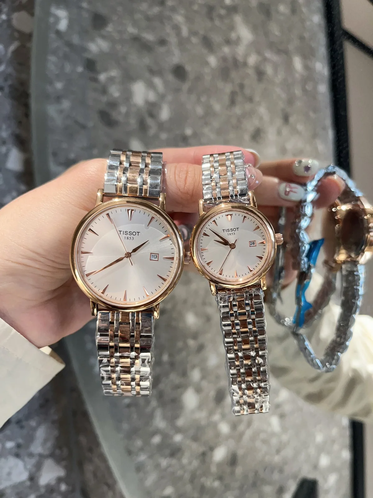 Tissot Watch