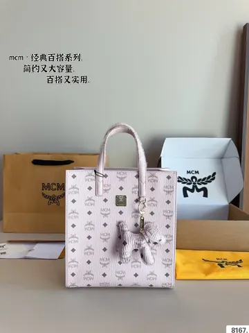 MCM Bag