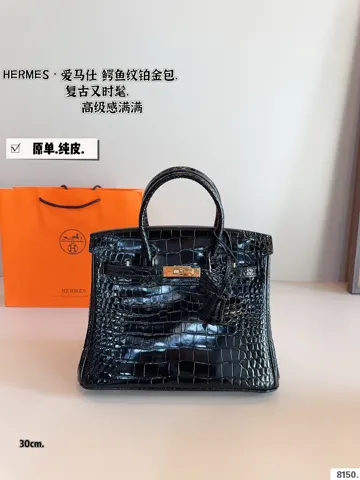 Hermès Birkin