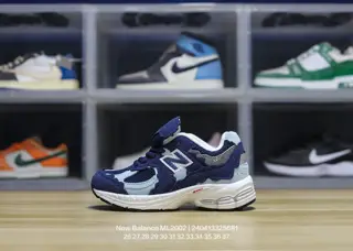 New Balance children’s shoes