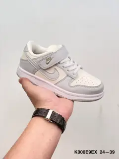 Nike SB Dunk Low SB Dunk Series Retro Leisure Sports Skateboard Shoes. Soft and comfortable