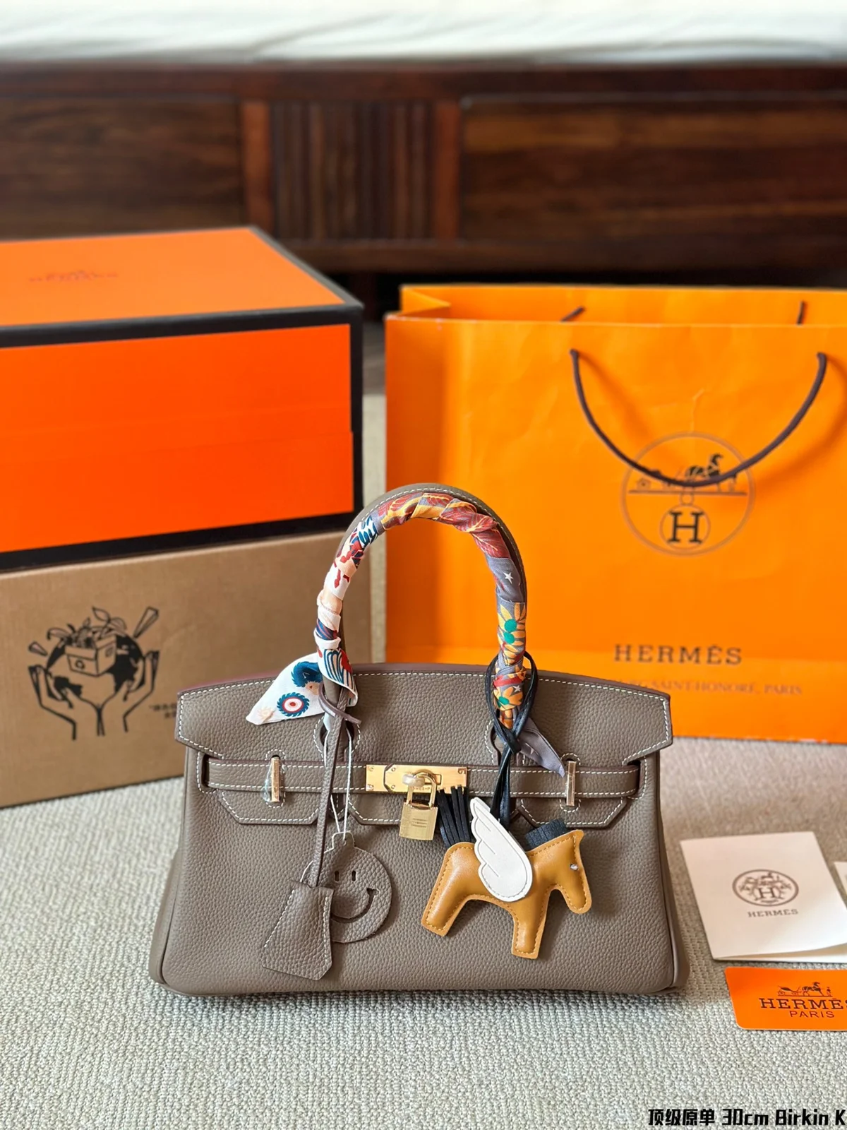 Hermès Birkin