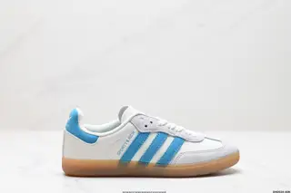 Adidas Originals Samba OG Samba Series Gentleman German Training Football Style All-match IG1025