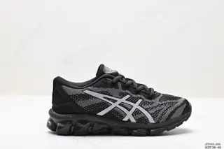 ASICS Gel Quantum 360 VII ASICS shock-absorbing running shoes fabric material