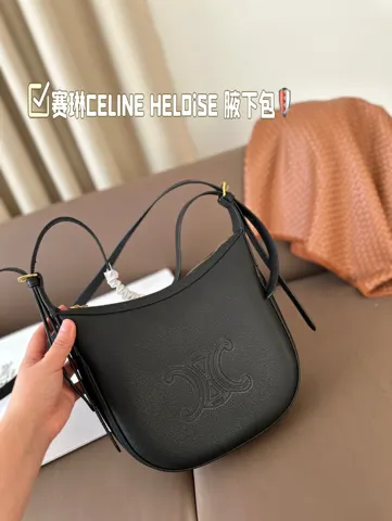 Celine Triomphe