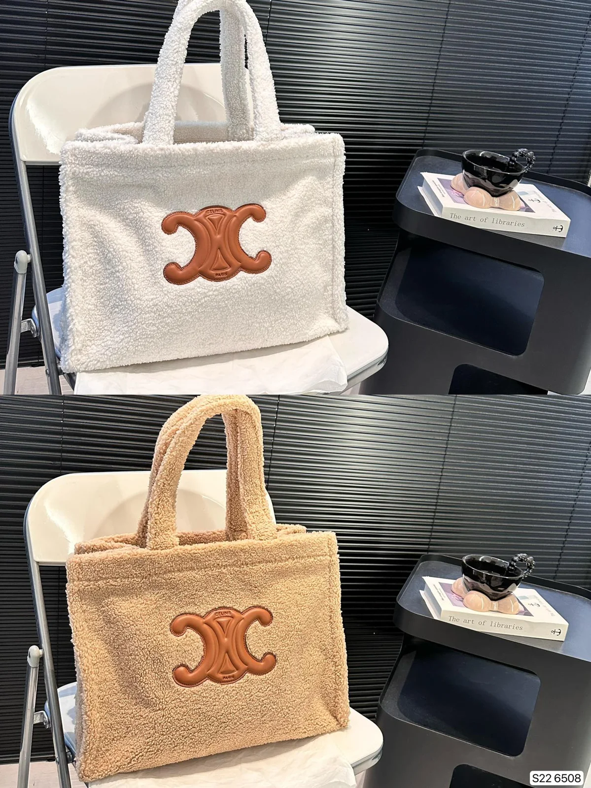 Celine Tote