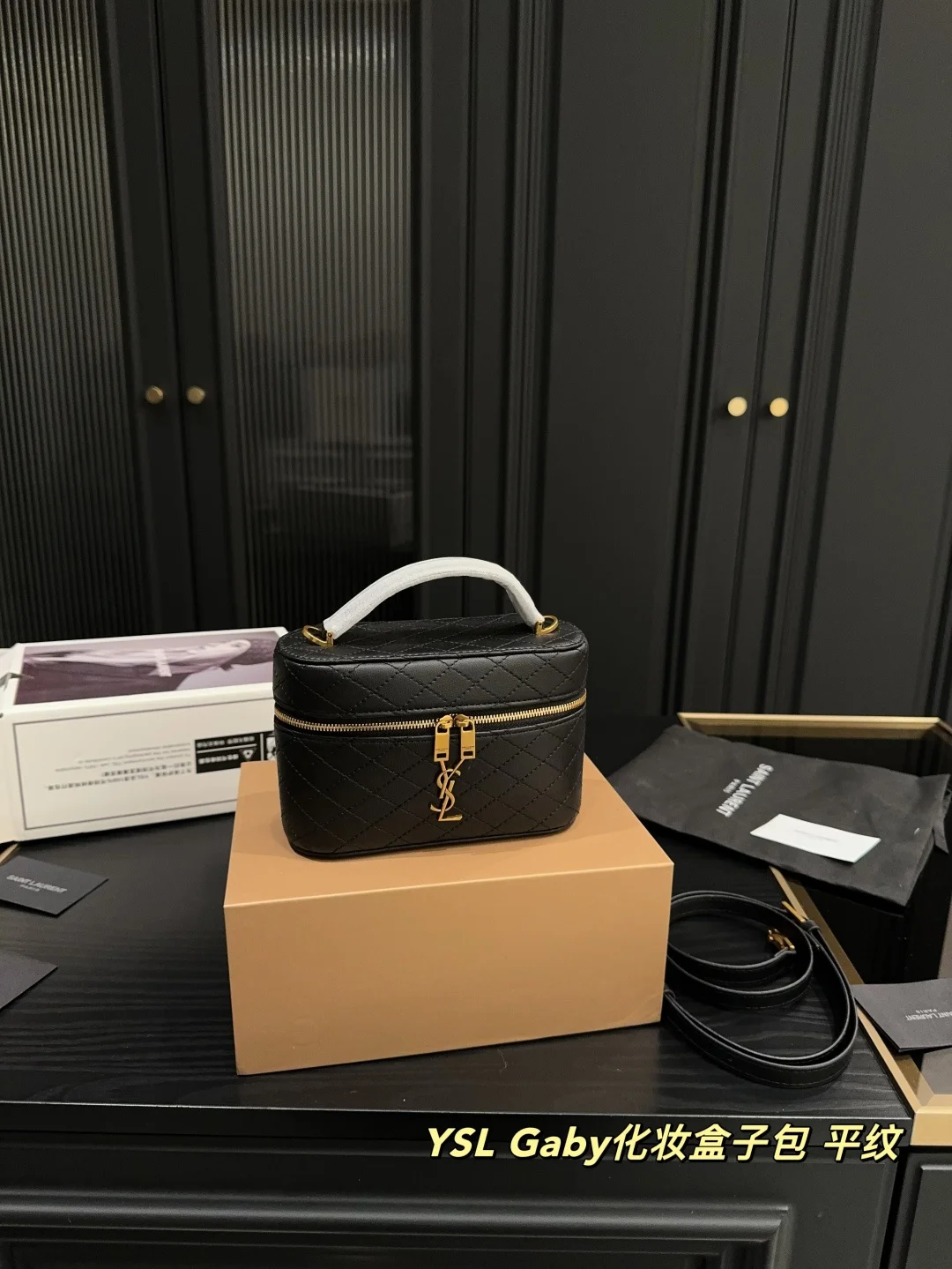 Yves Saint Laurent Bag
