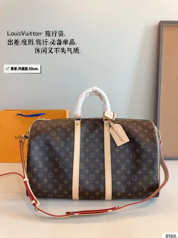 Louis Vuitton Keepall