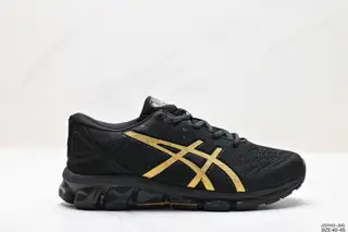 ASICS Gel Quantum 360 VII ASICS shock-absorbing running shoes fabric material