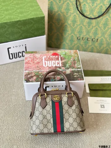 Gucci Ophidia