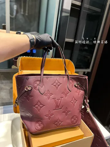 Louis Vuitton Neverfull