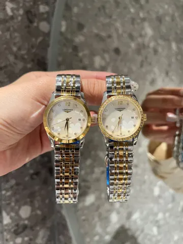 Longines Watch