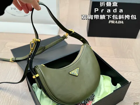 Prada Bag