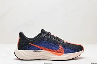 Nike Pegasus Plus comfortable FQ7262-008