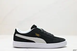 Puma Suede Skate retro item Shoes