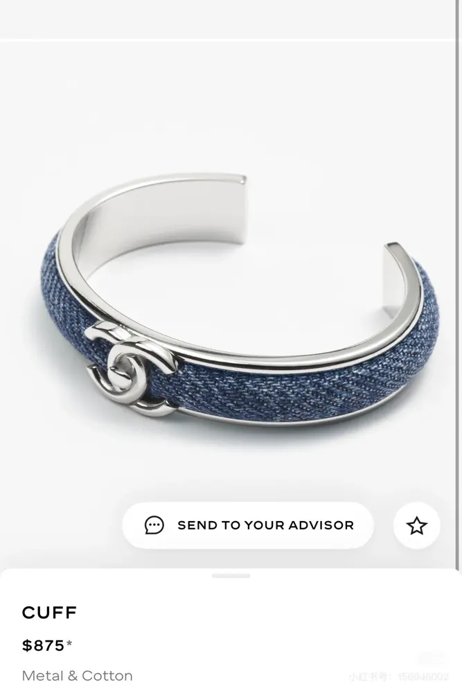 Chanel silver school bag buckle double C denim blue open bracelet blue denim fabric
