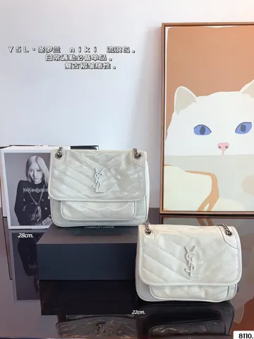 Yves Saint Laurent Hobo