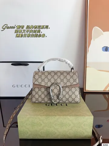 Gucci Dionysus
