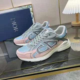 Dior B30 low-top sneakers Crafted from grey mesh and white tech fabric