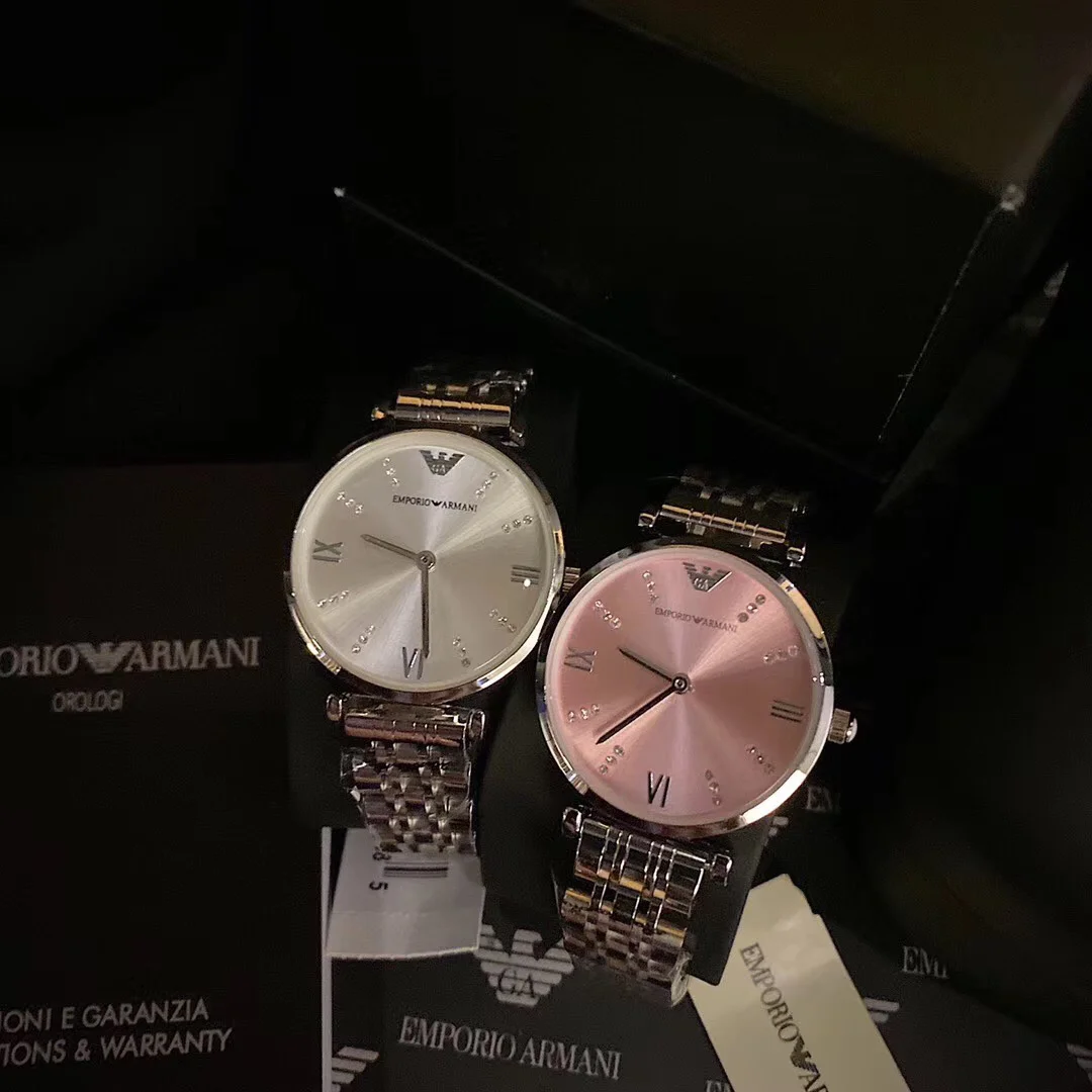 Armani Watch