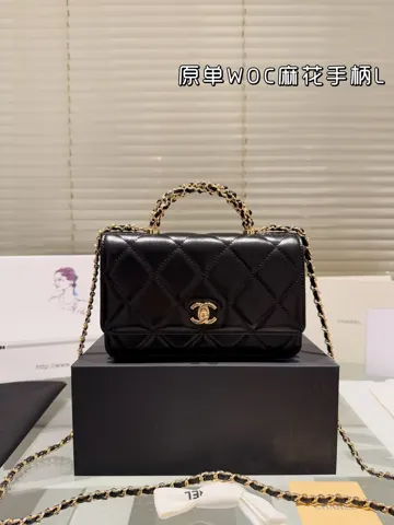 Chanel Twist