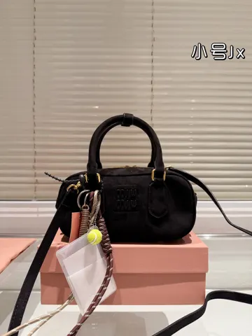 MiuMiu Bag