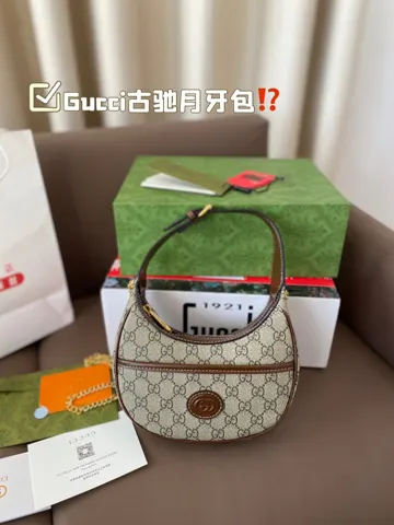 Gucci Bag